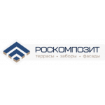 Роскомпозит